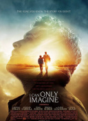 灵域战神特殊副本解析：挑战与奖励一览